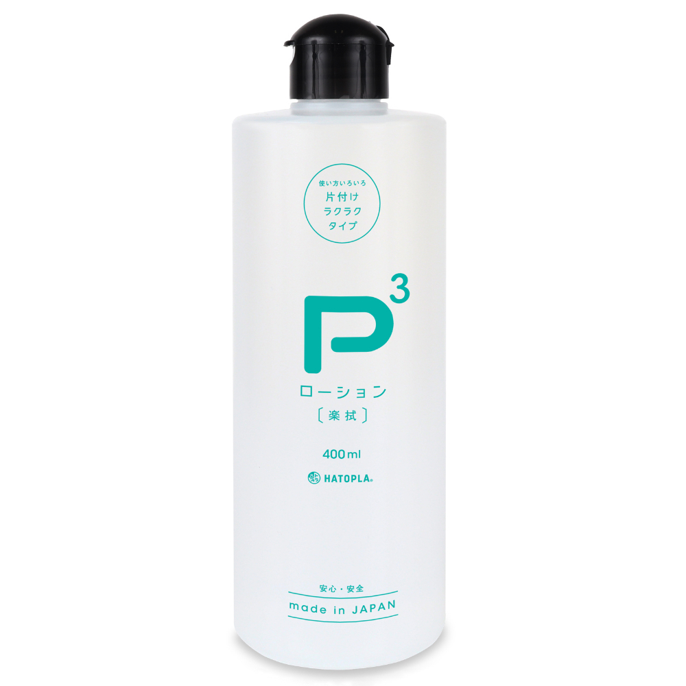 P3ローション　-楽拭-　400ml